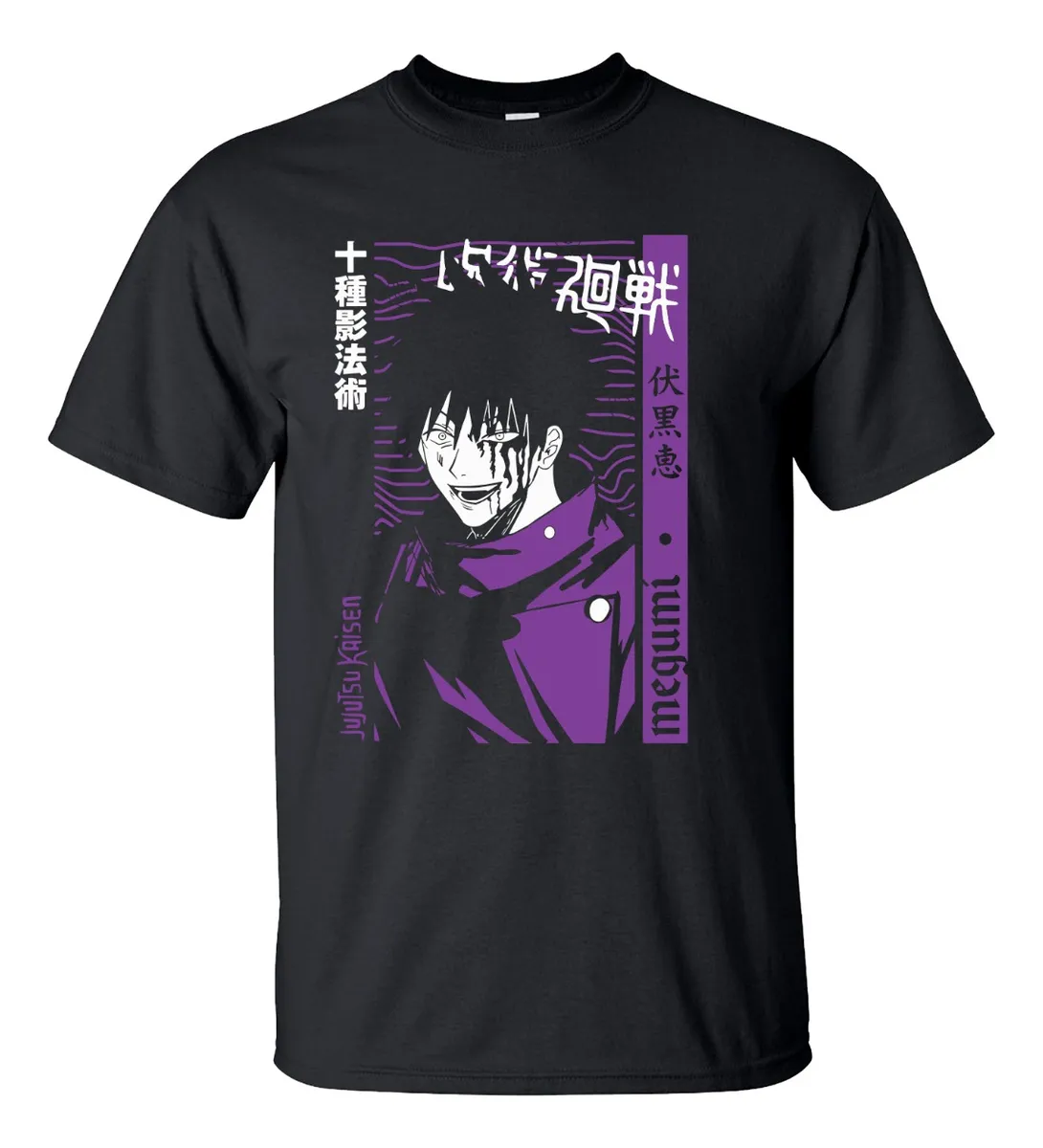 Remera Anime Megumi Fushiguro Jujutsu Kaisen Manga