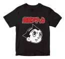Remera Tetsuwan Atomu