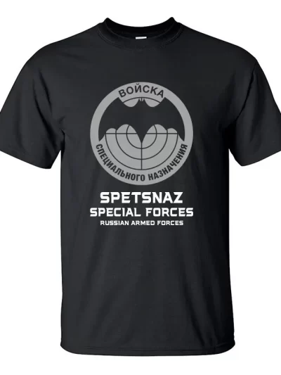 Remera Spetsnaz Fuerzas Especiales Militar Rusia