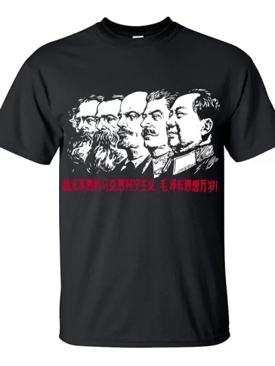 Remera Idolos Comunistas Lenin Marx Mao Rusia China