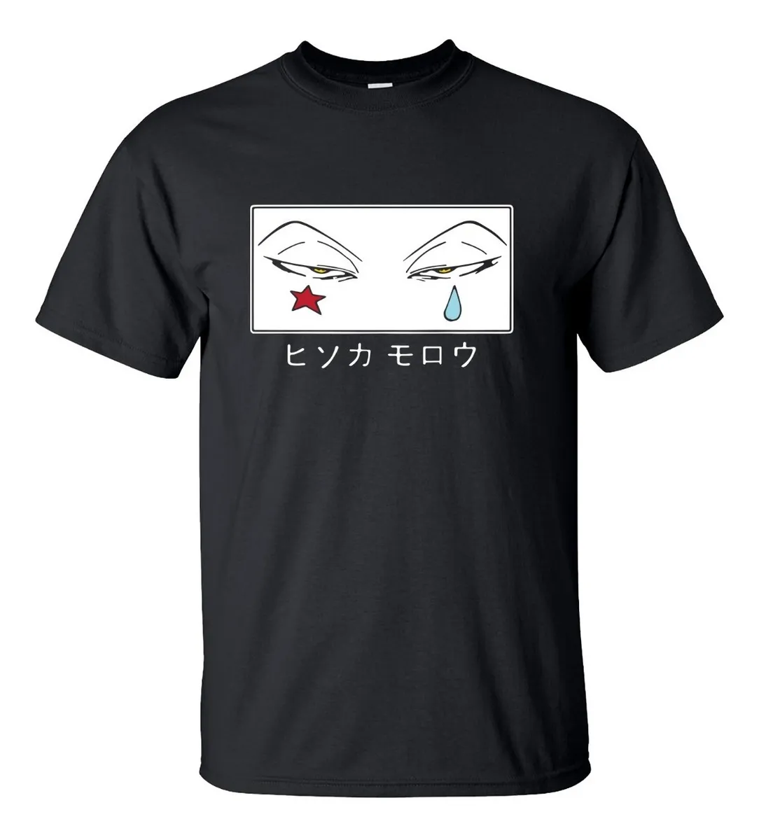 Remera Hisoka Morow Hunter X Hunter Cazador Anime Art