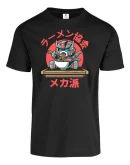 Remera Gundam Chibi Comiendo Ramen Hombre Mujer
